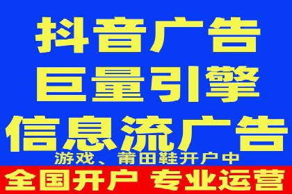 竞价托管成功案例：助力企业实现精准营销